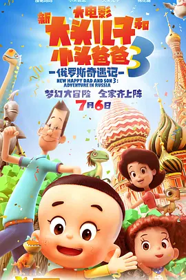 免费国产成人高清在线直播