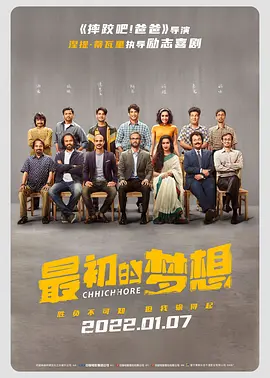 亚洲人成综合在线播放